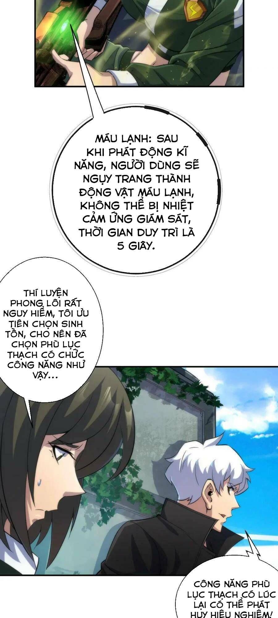 Phù Thạch Vương Giả Chapter 39 - Trang 2