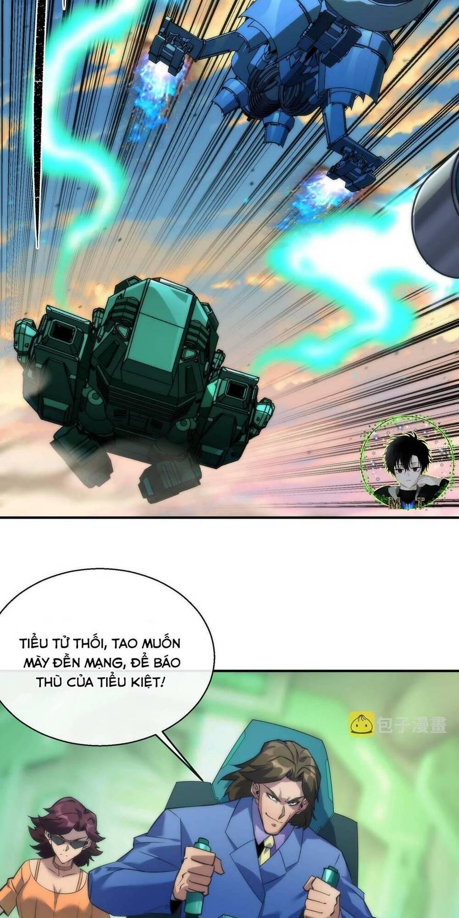 Phù Thạch Vương Giả Chapter 23 - Trang 2