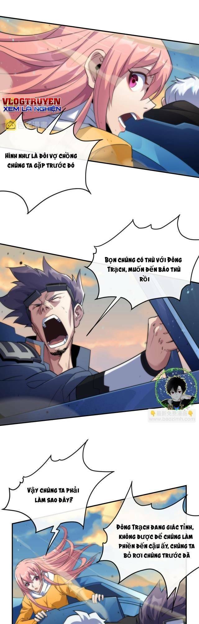 Phù Thạch Vương Giả Chapter 23 - Trang 2