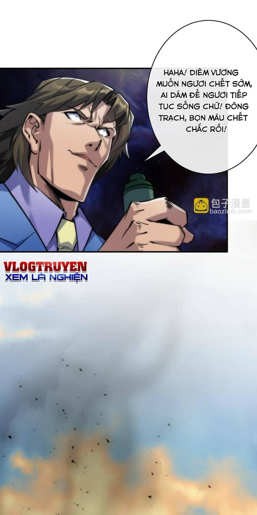 Phù Thạch Vương Giả Chapter 23 - Trang 2