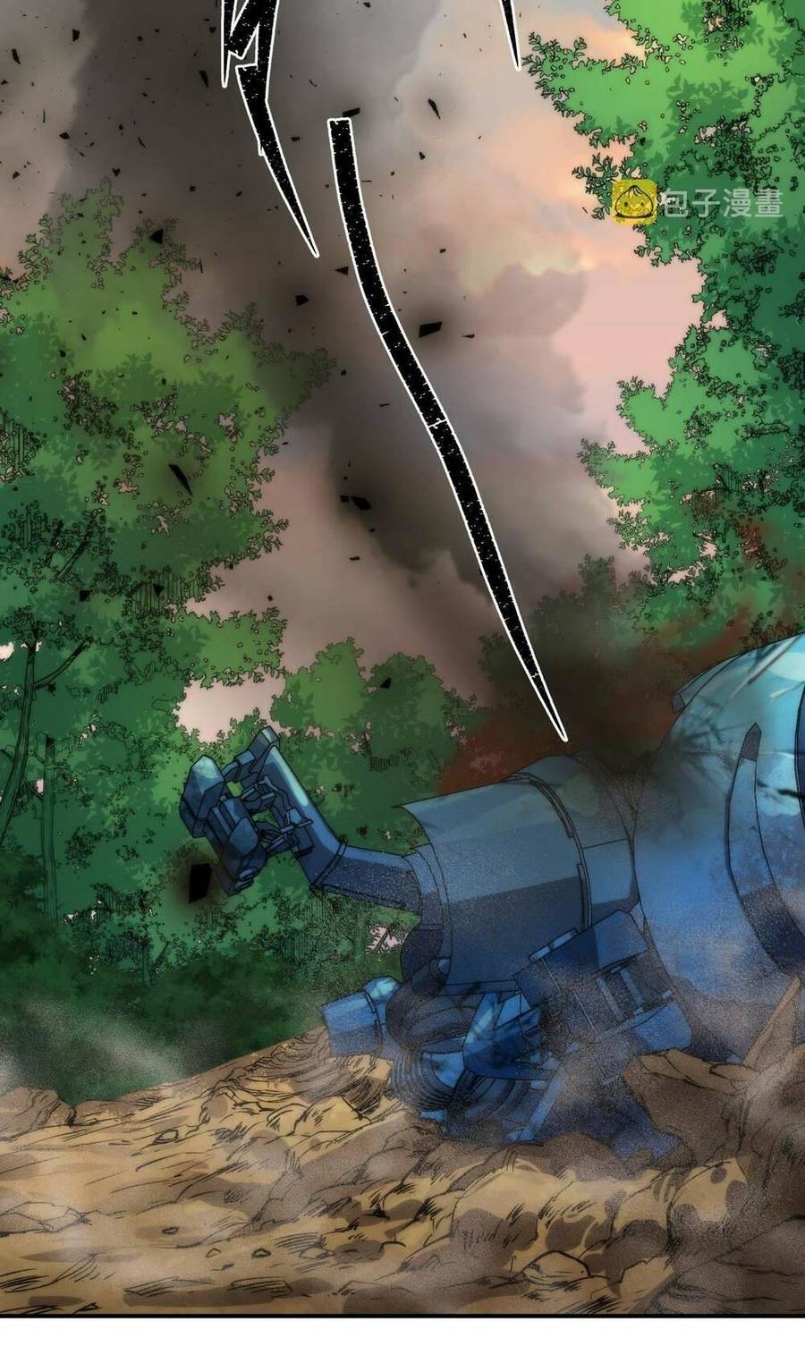 Phù Thạch Vương Giả Chapter 23 - Trang 2