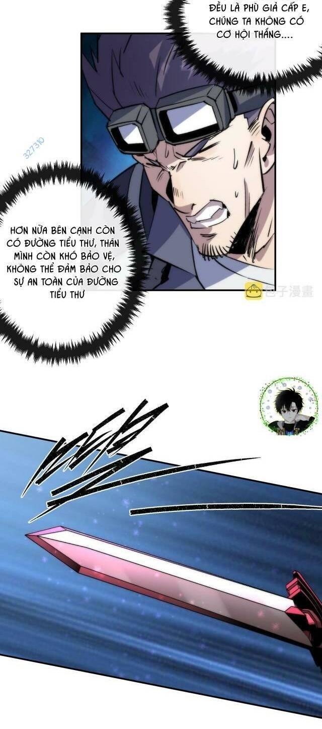 Phù Thạch Vương Giả Chapter 23 - Trang 2