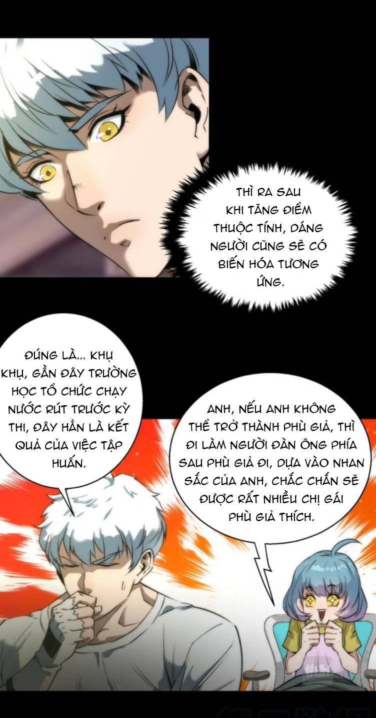 Phù Thạch Vương Giả Chapter 4 - Trang 2