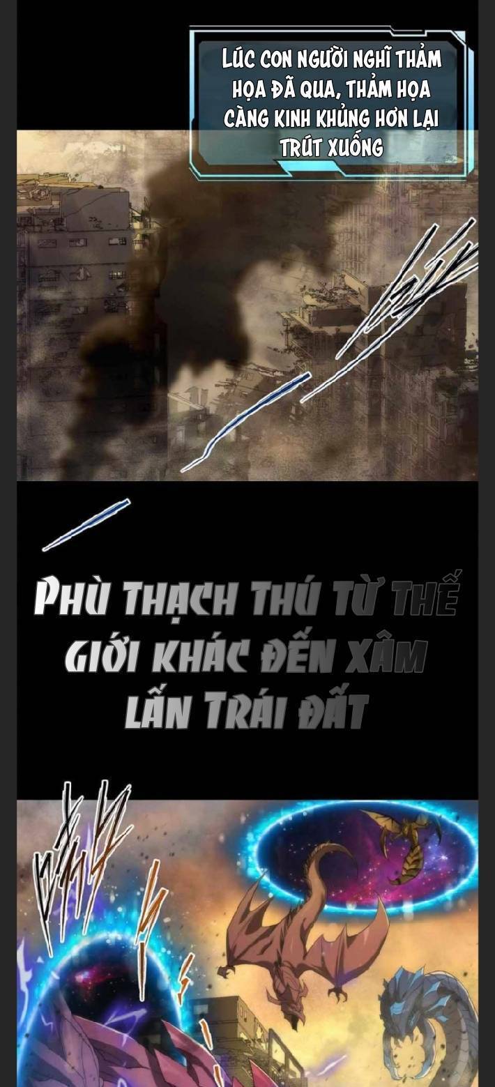 Phù Thạch Vương Giả Chapter 2 - Trang 2