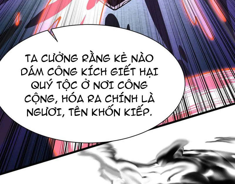 Cái Bóng Phản Bội Của Gia Tộc Chapter 33 - Trang 2