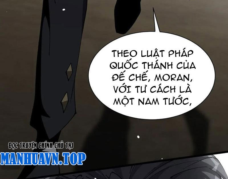 Cái Bóng Phản Bội Của Gia Tộc Chapter 33 - Trang 2