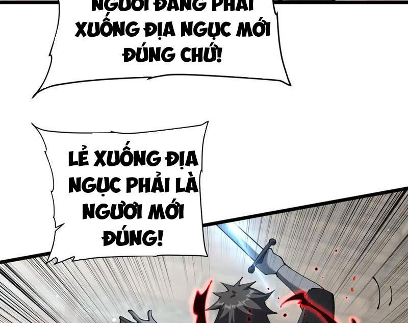 Cái Bóng Phản Bội Của Gia Tộc Chapter 33 - Trang 2