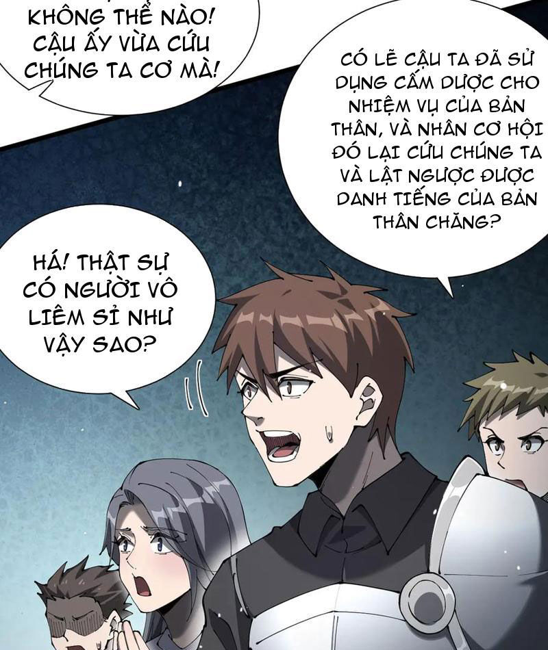 Cái Bóng Phản Bội Của Gia Tộc Chapter 31 - Trang 2