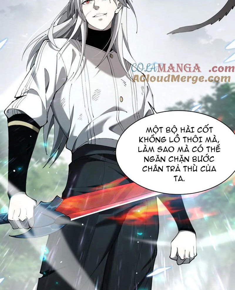 Cái Bóng Phản Bội Của Gia Tộc Chapter 24 - Trang 2