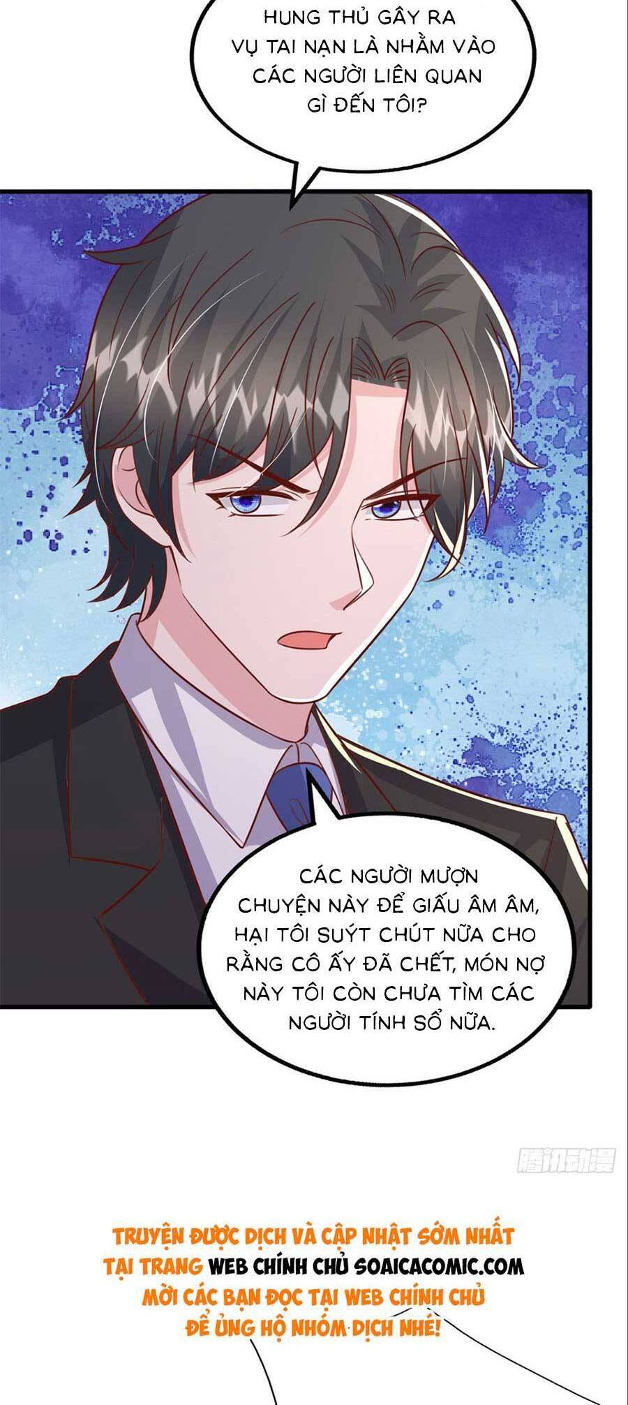 Đại Lão Gọi Tôi Tiểu Tổ Tông Chapter 188 - Trang 2