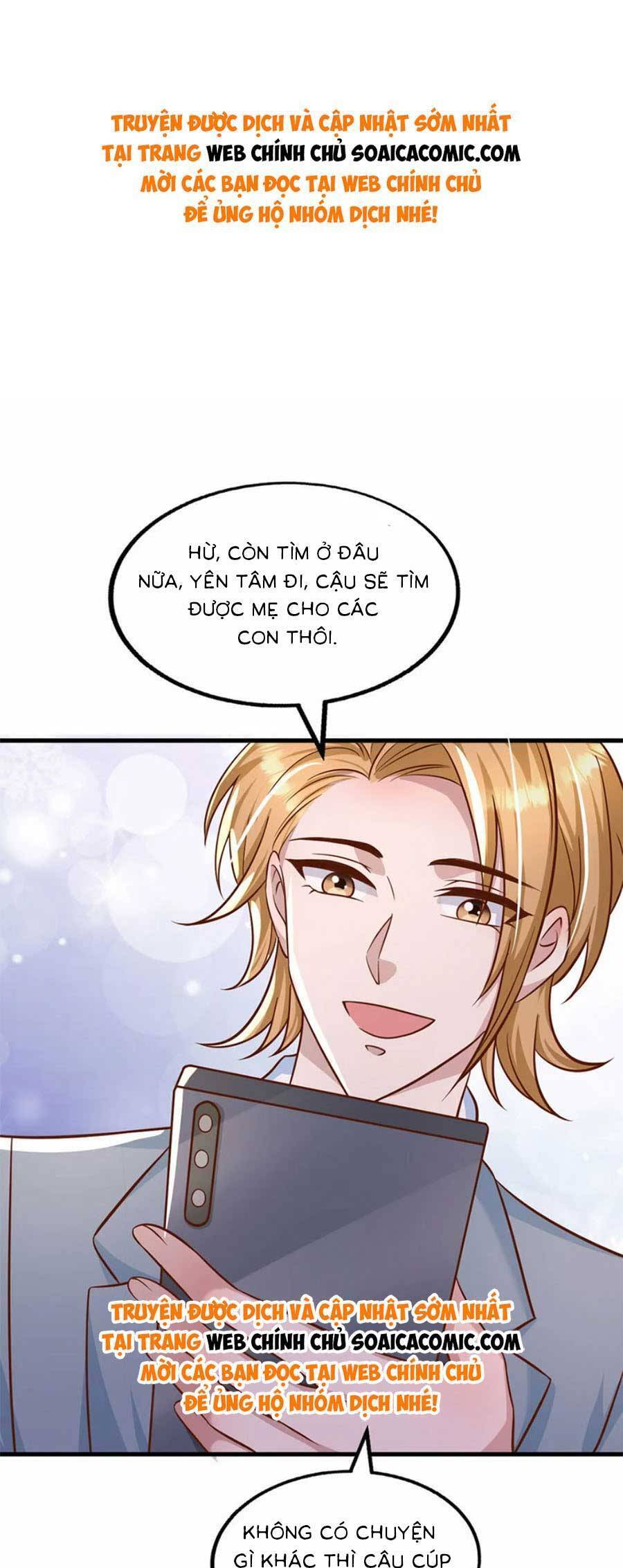 Đại Lão Gọi Tôi Tiểu Tổ Tông Chapter 176 - Trang 2