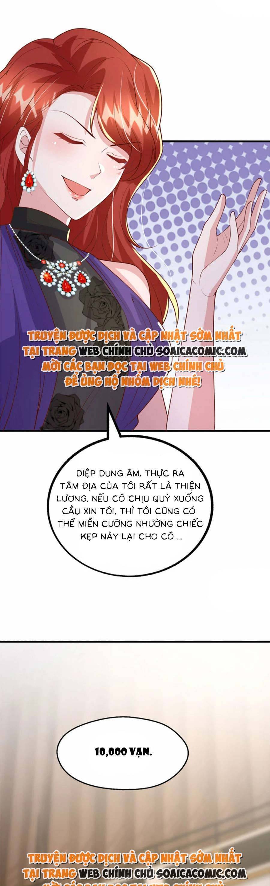 Đại Lão Gọi Tôi Tiểu Tổ Tông Chapter 174 - Trang 2