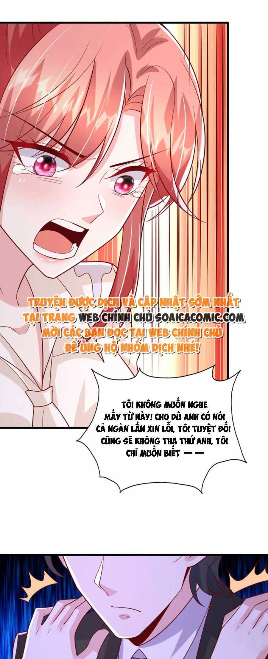 Đại Lão Gọi Tôi Tiểu Tổ Tông Chapter 171 - Trang 2