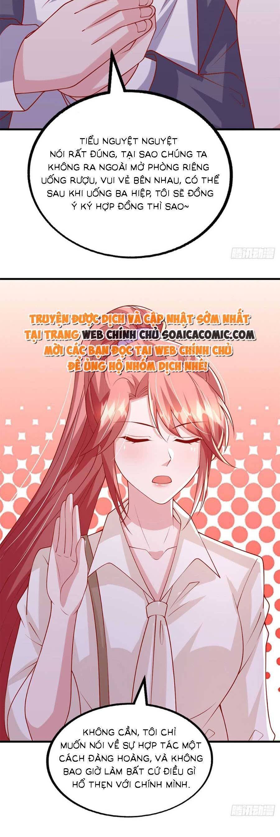 Đại Lão Gọi Tôi Tiểu Tổ Tông Chapter 167 - Trang 2