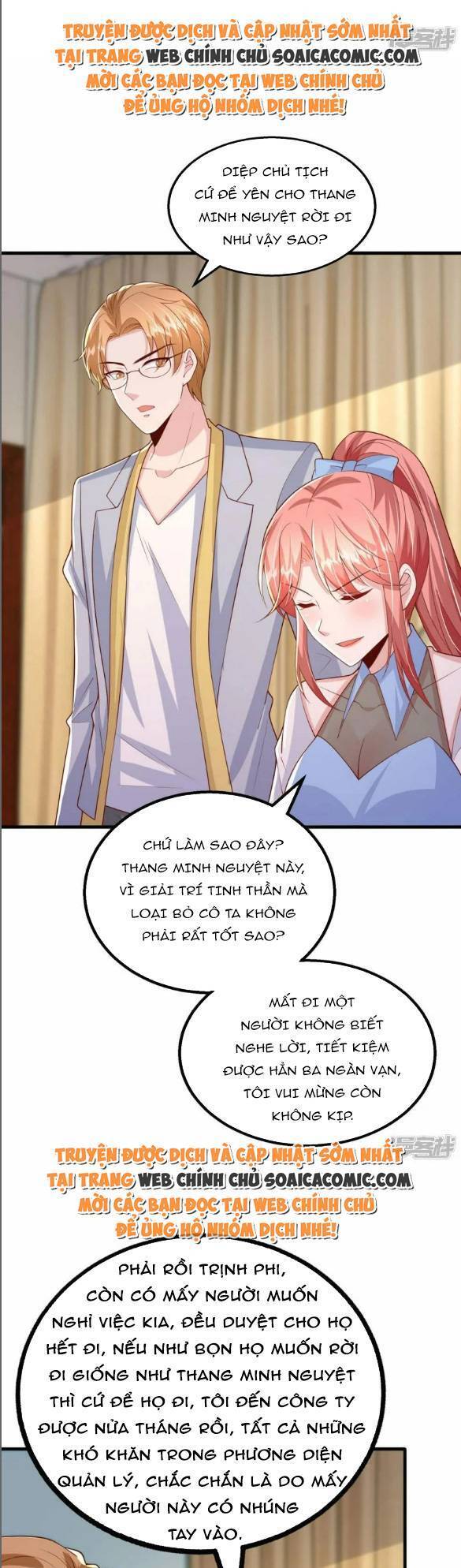 Đại Lão Gọi Tôi Tiểu Tổ Tông Chapter 157 - Trang 2