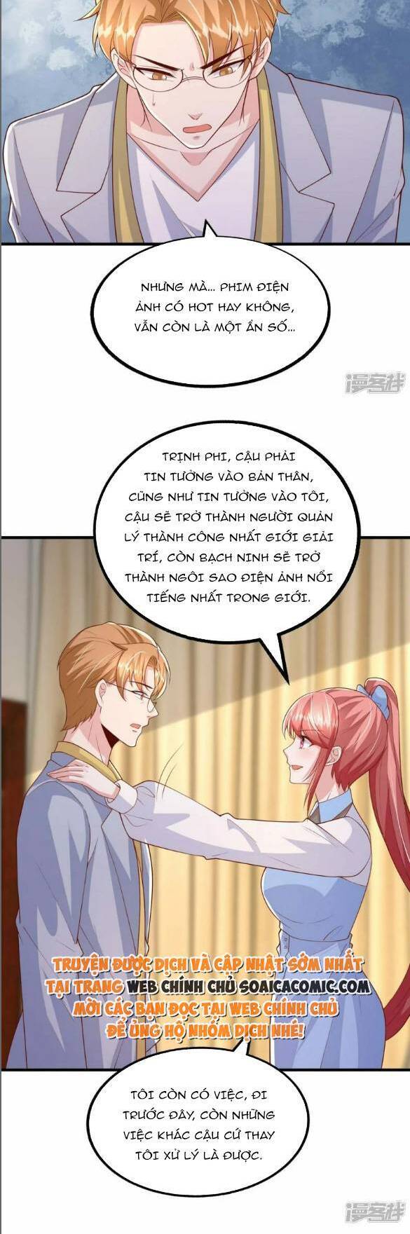 Đại Lão Gọi Tôi Tiểu Tổ Tông Chapter 157 - Trang 2