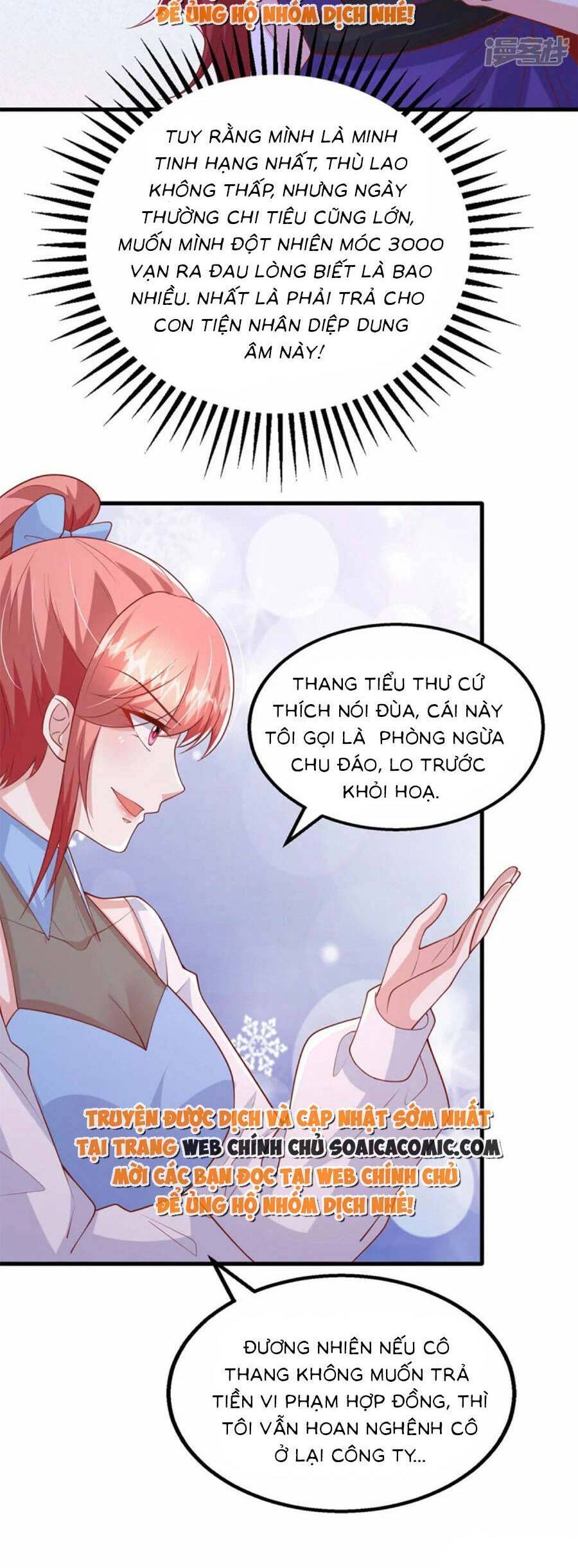 Đại Lão Gọi Tôi Tiểu Tổ Tông Chapter 156 - Trang 2