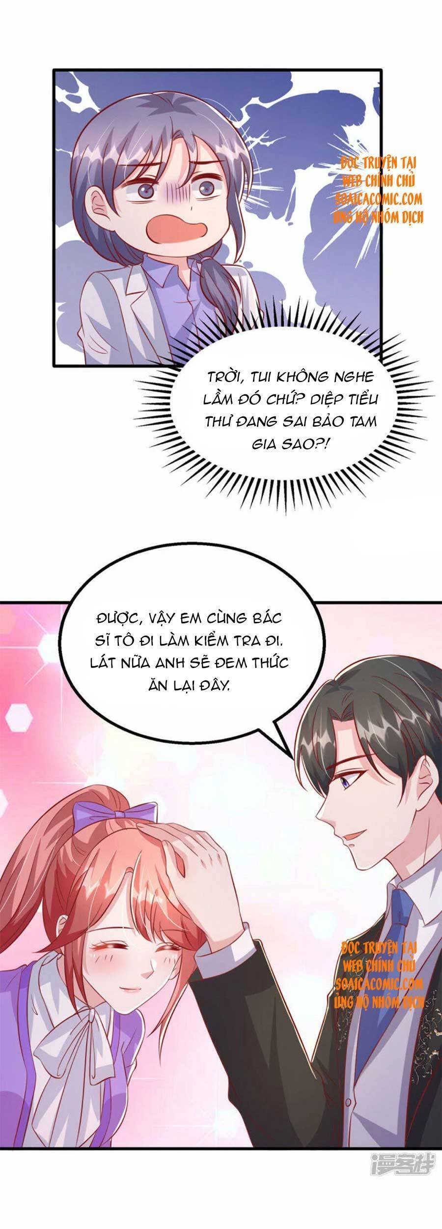 Đại Lão Gọi Tôi Tiểu Tổ Tông Chapter 123 - Trang 2