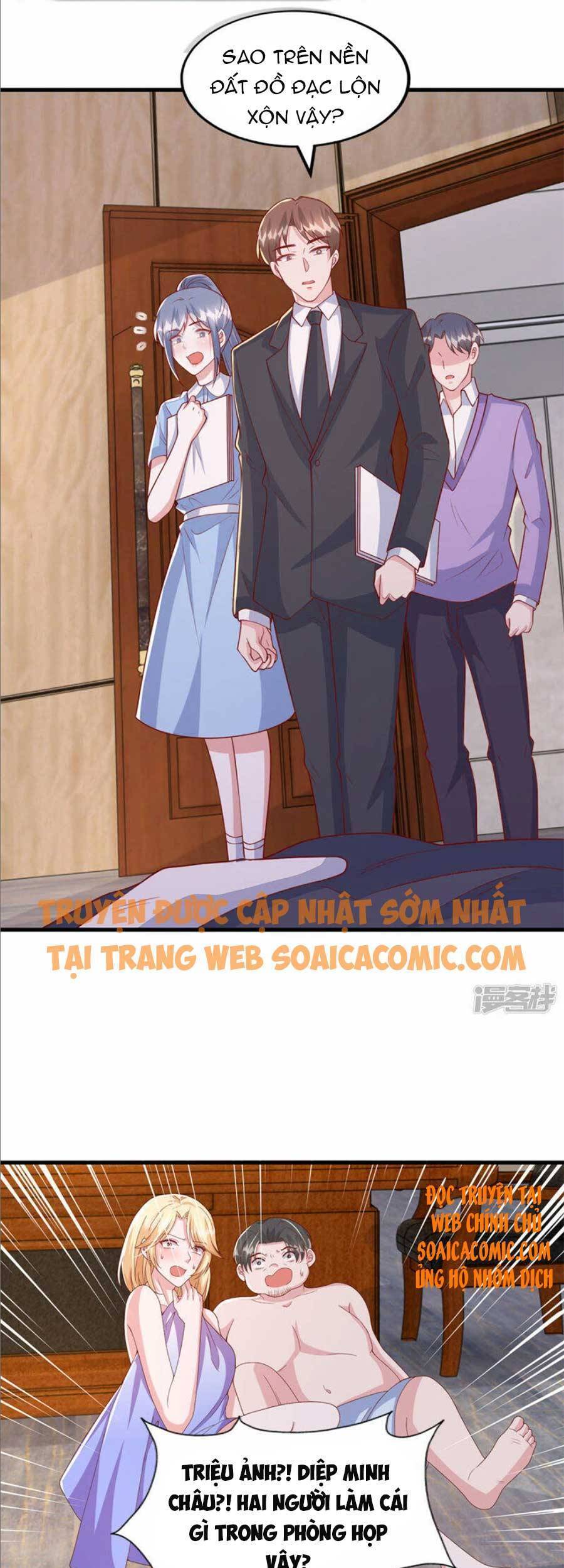 Đại Lão Gọi Tôi Tiểu Tổ Tông Chapter 118 - Trang 2