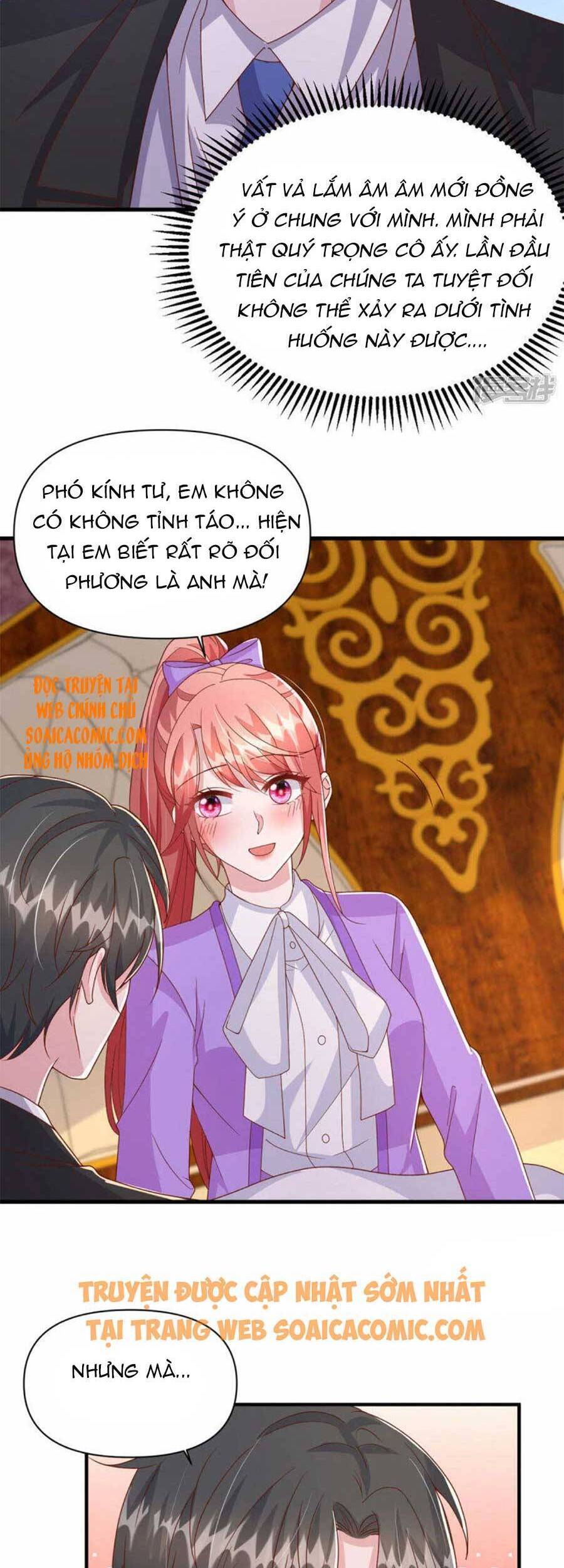 Đại Lão Gọi Tôi Tiểu Tổ Tông Chapter 117 - Trang 2