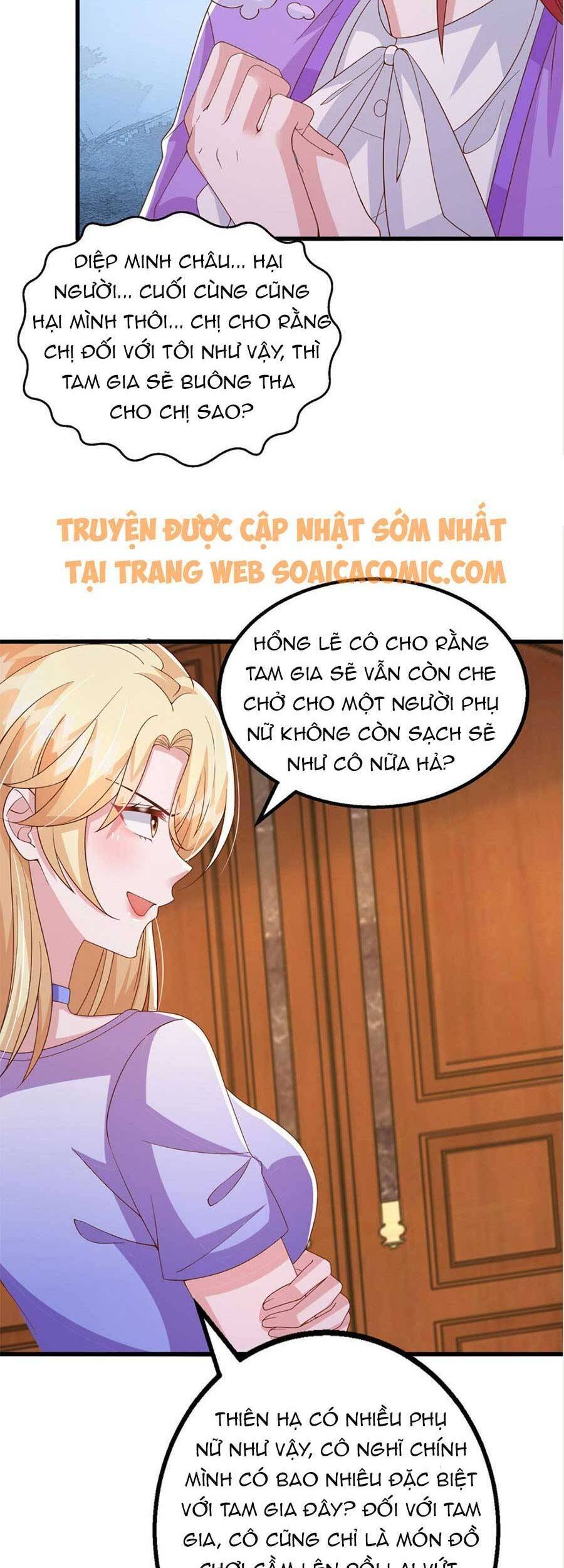 Đại Lão Gọi Tôi Tiểu Tổ Tông Chapter 116 - Trang 2