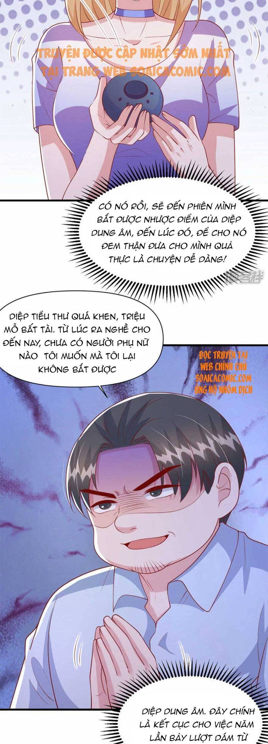 Đại Lão Gọi Tôi Tiểu Tổ Tông Chapter 114 - Trang 2