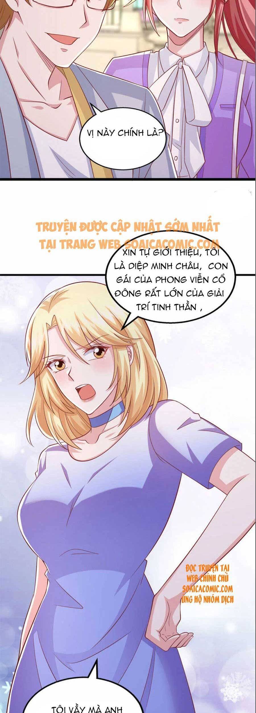 Đại Lão Gọi Tôi Tiểu Tổ Tông Chapter 109 - Trang 2