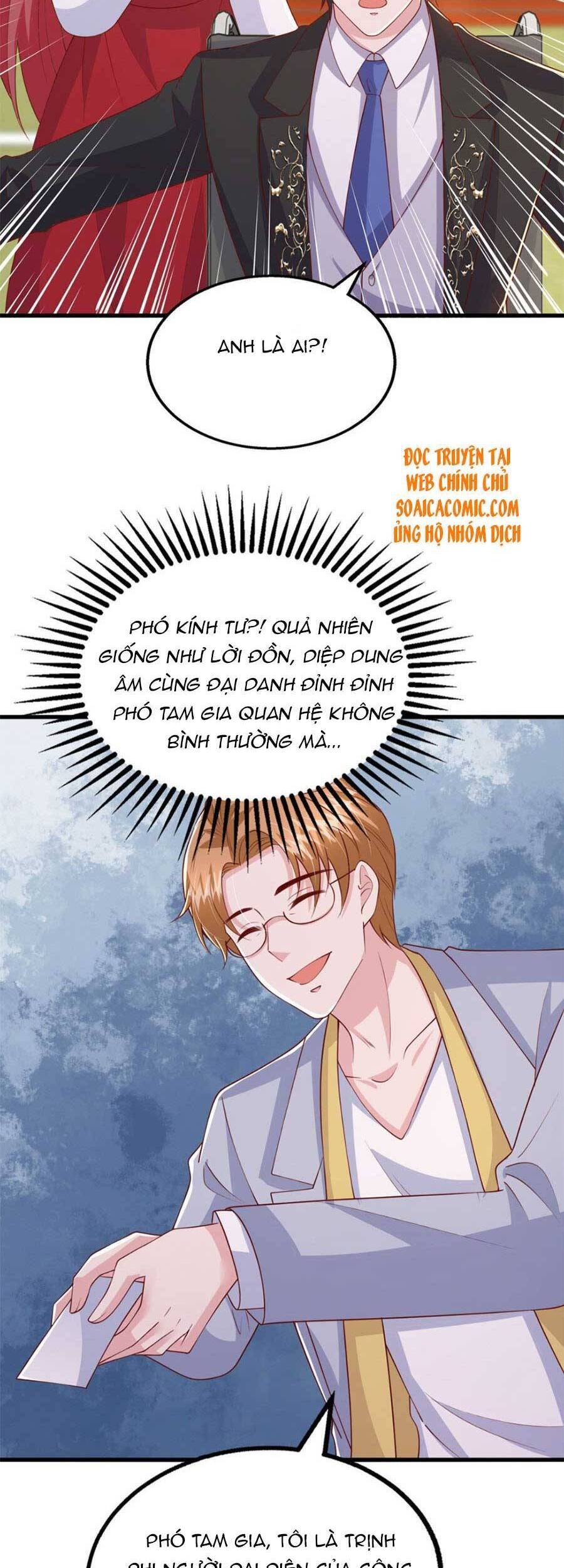 Đại Lão Gọi Tôi Tiểu Tổ Tông Chapter 106 - Trang 2