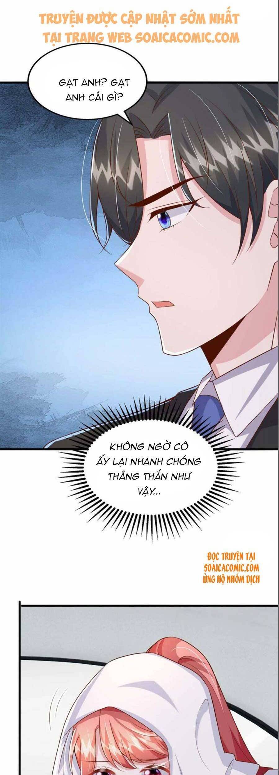 Đại Lão Gọi Tôi Tiểu Tổ Tông Chapter 99 - Trang 2