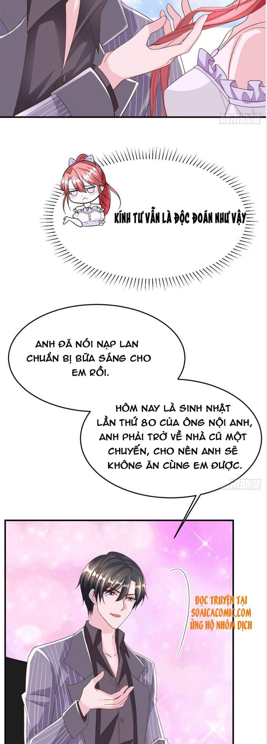 Đại Lão Gọi Tôi Tiểu Tổ Tông Chapter 74 - Trang 2