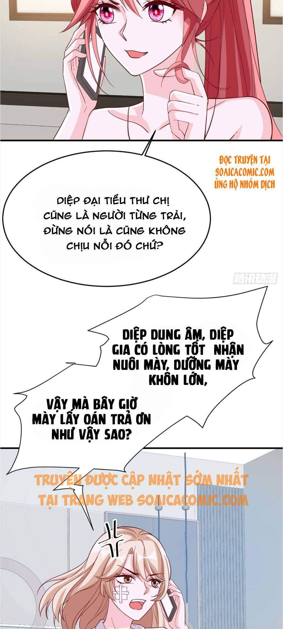 Đại Lão Gọi Tôi Tiểu Tổ Tông Chapter 73 - Trang 2