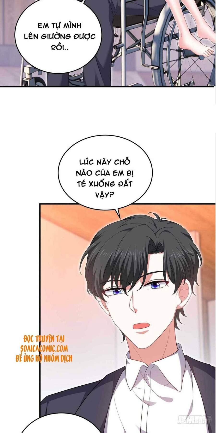 Đại Lão Gọi Tôi Tiểu Tổ Tông Chapter 63 - Trang 2