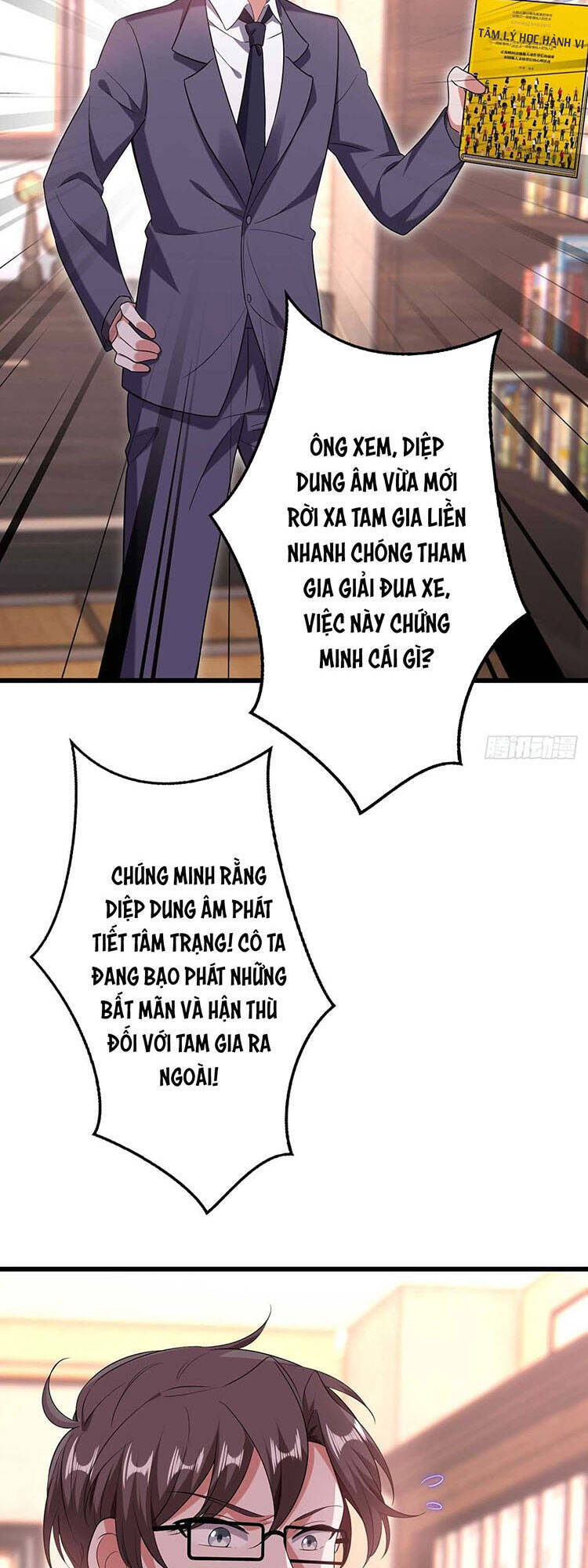 Đại Lão Gọi Tôi Tiểu Tổ Tông Chapter 40 - Trang 2