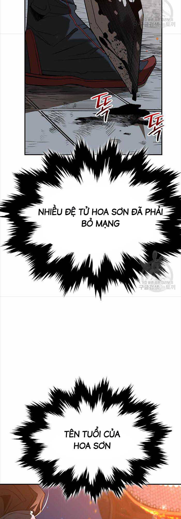 Hoa Sơn Tật Phong Kiếm Chapter 20 - Trang 2