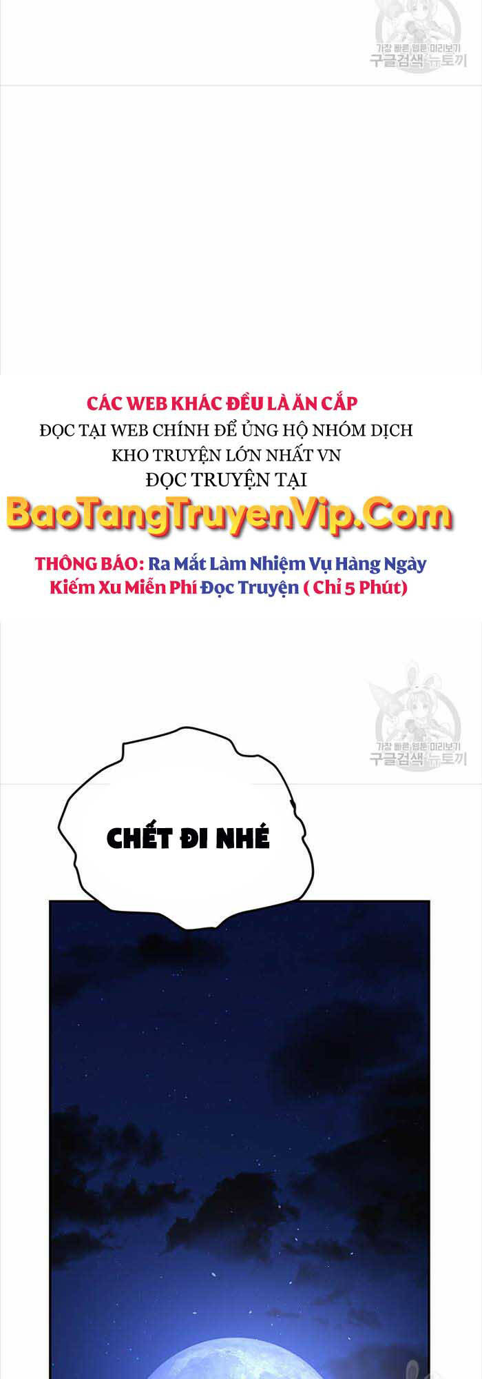 Hoa Sơn Tật Phong Kiếm Chapter 20 - Trang 2