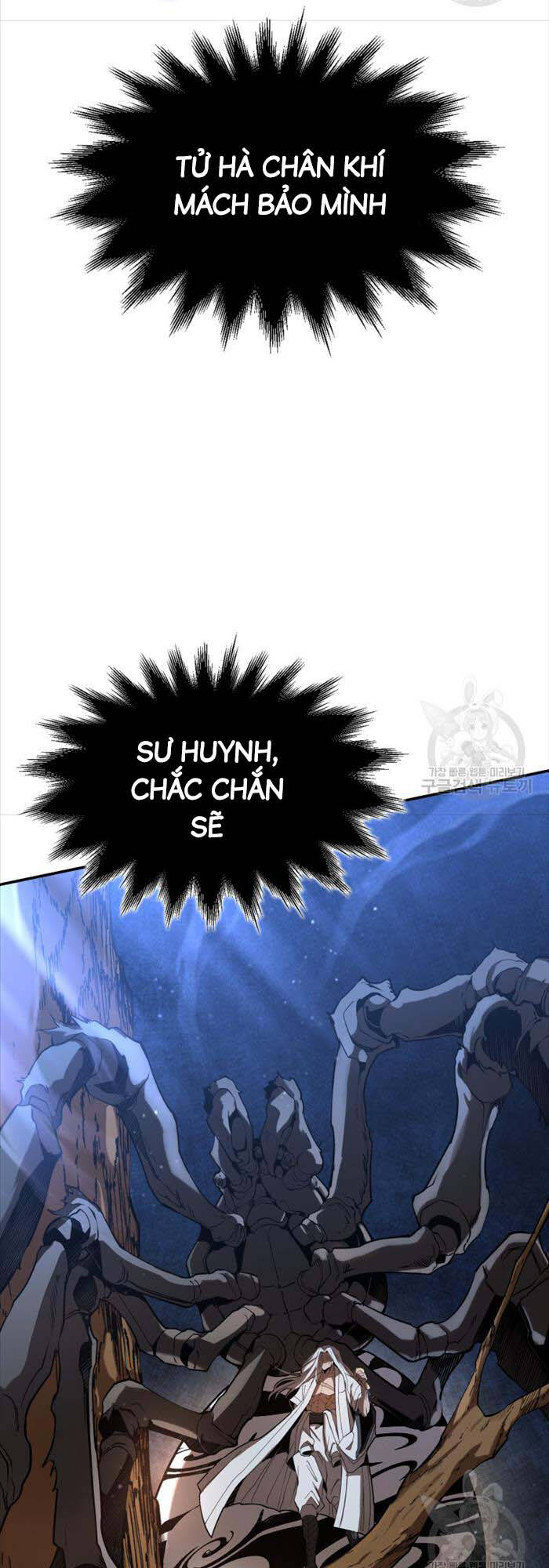 Hoa Sơn Tật Phong Kiếm Chapter 16 - Trang 2