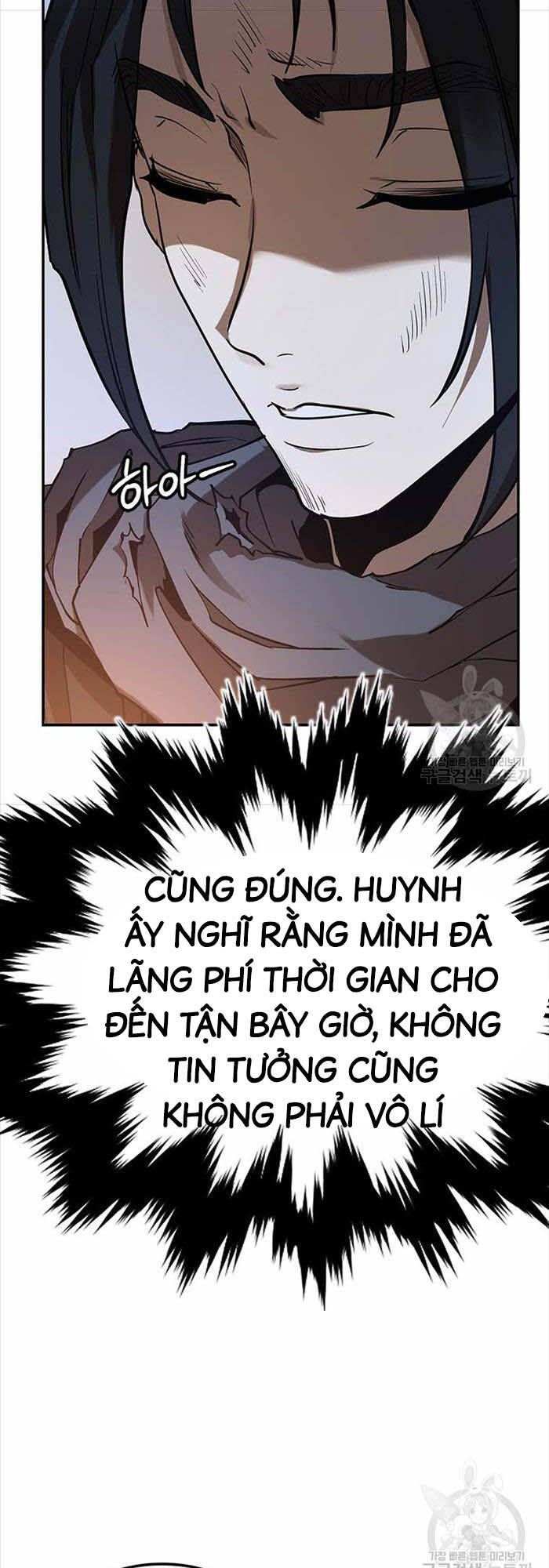 Hoa Sơn Tật Phong Kiếm Chapter 15 - Trang 2