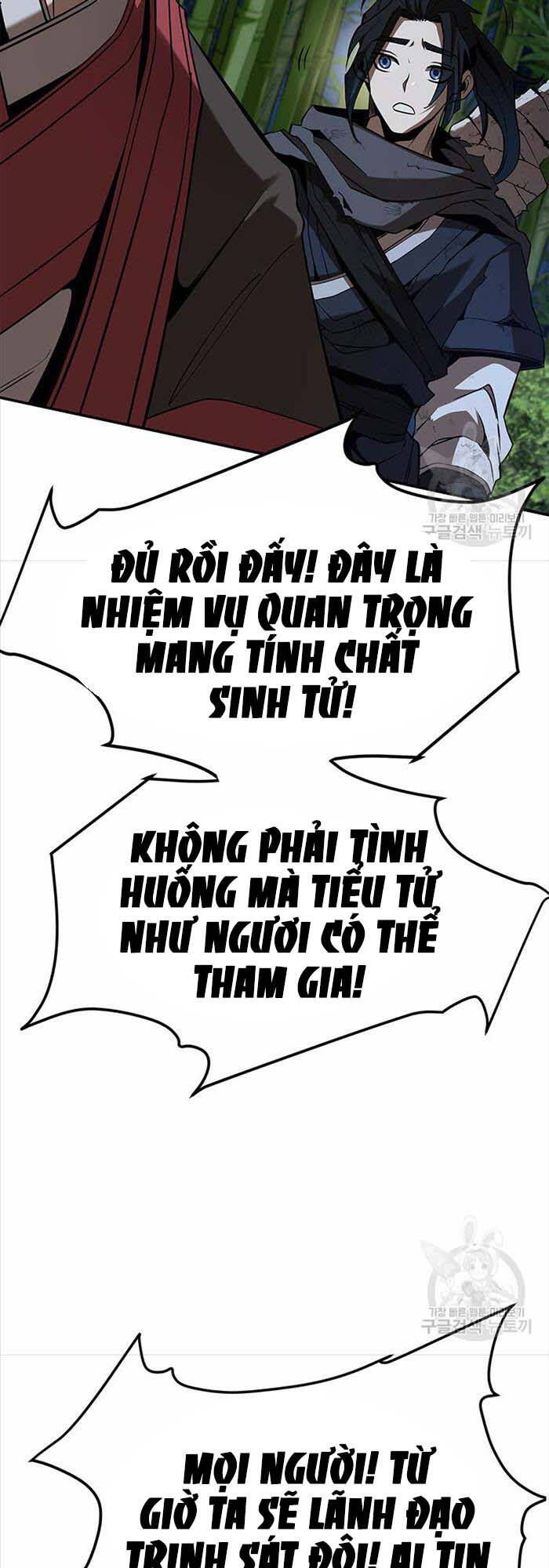 Hoa Sơn Tật Phong Kiếm Chapter 15 - Trang 2