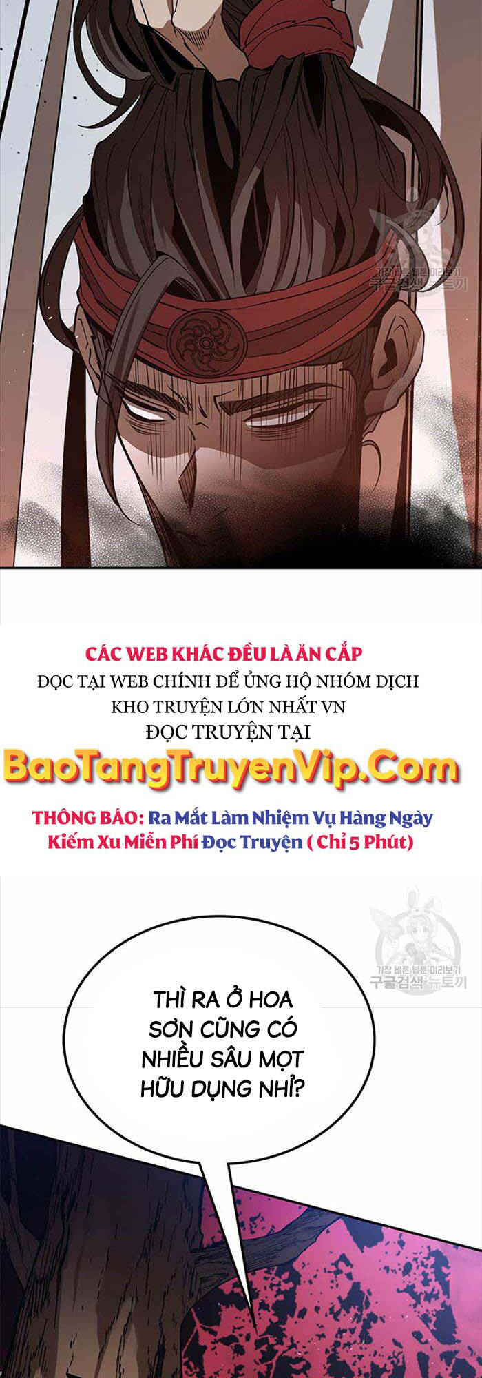 Hoa Sơn Tật Phong Kiếm Chapter 15 - Trang 2