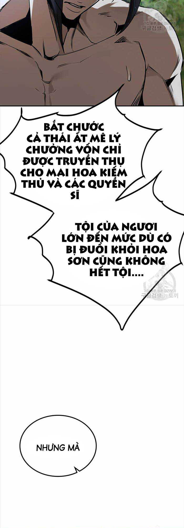 Hoa Sơn Tật Phong Kiếm Chapter 14 - Trang 2