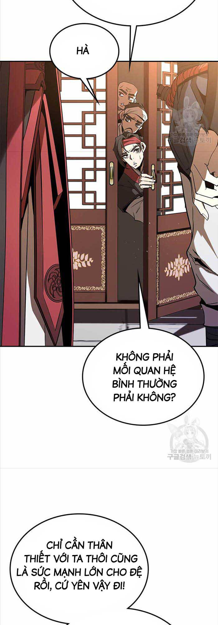 Hoa Sơn Tật Phong Kiếm Chapter 14 - Trang 2