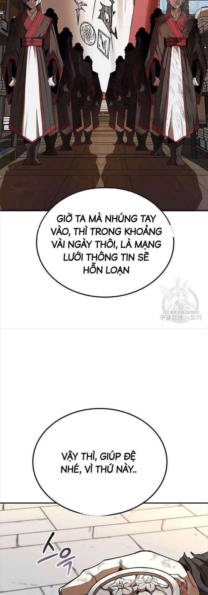 Hoa Sơn Tật Phong Kiếm Chapter 14 - Trang 2