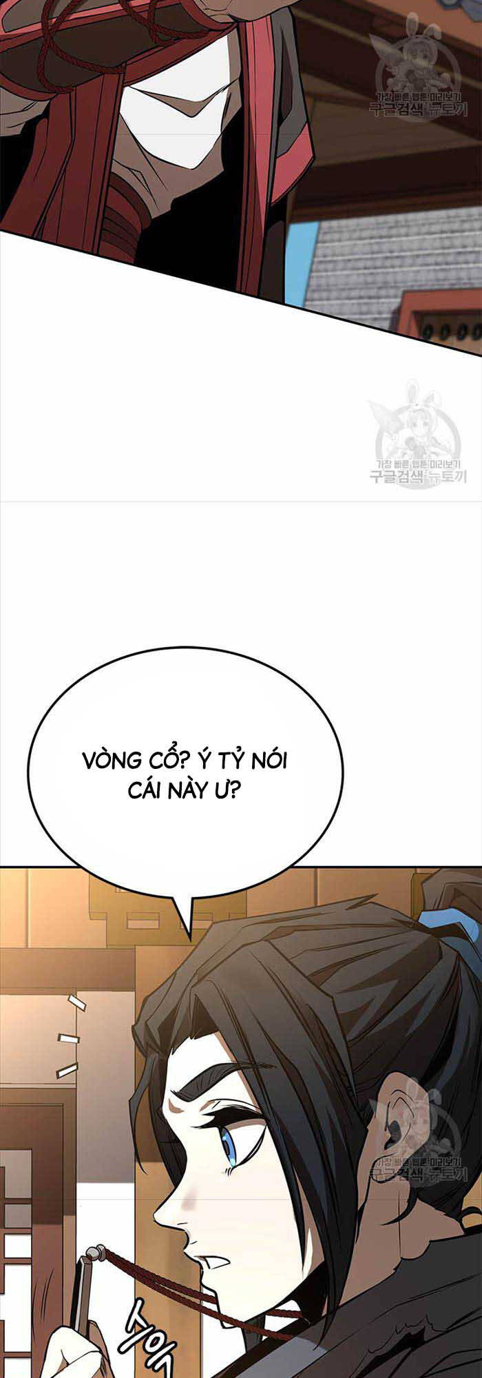 Hoa Sơn Tật Phong Kiếm Chapter 14 - Trang 2