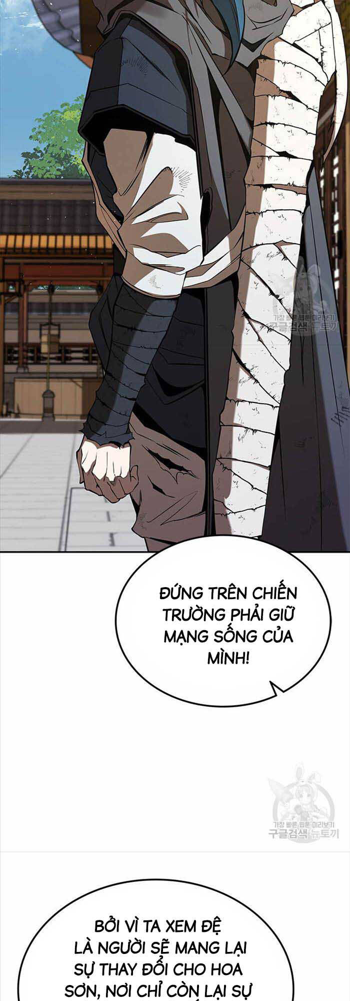 Hoa Sơn Tật Phong Kiếm Chapter 14 - Trang 2