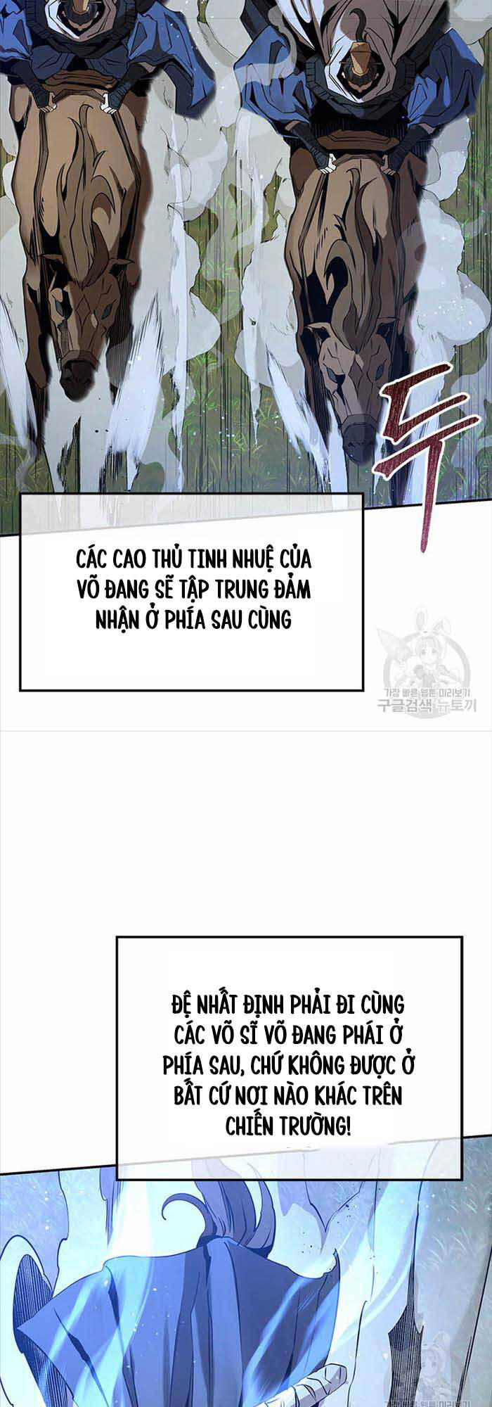 Hoa Sơn Tật Phong Kiếm Chapter 14 - Trang 2