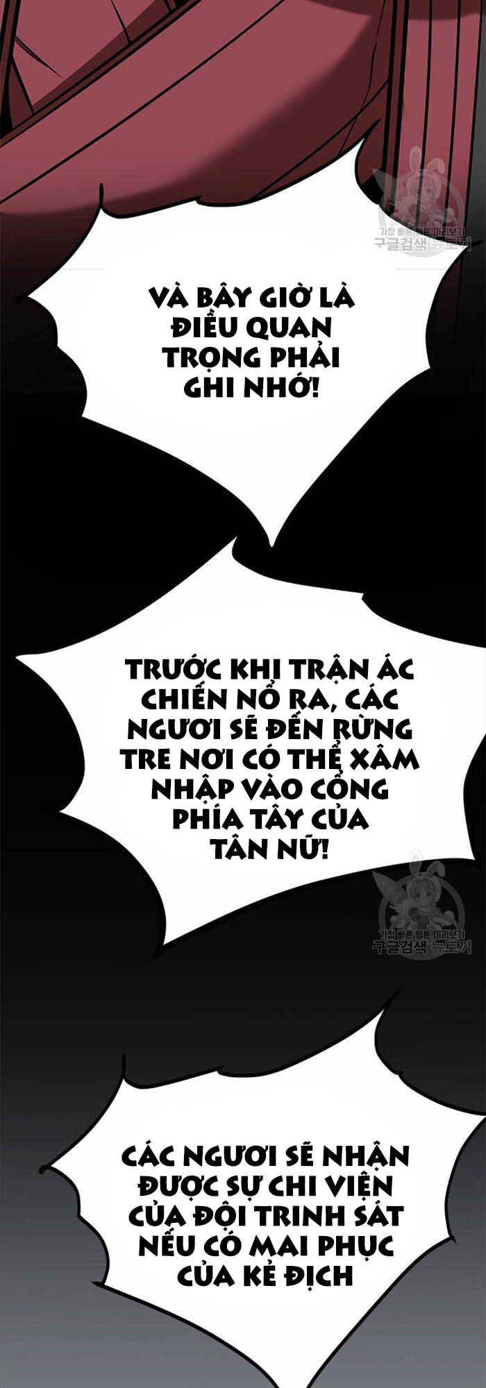 Hoa Sơn Tật Phong Kiếm Chapter 14 - Trang 2