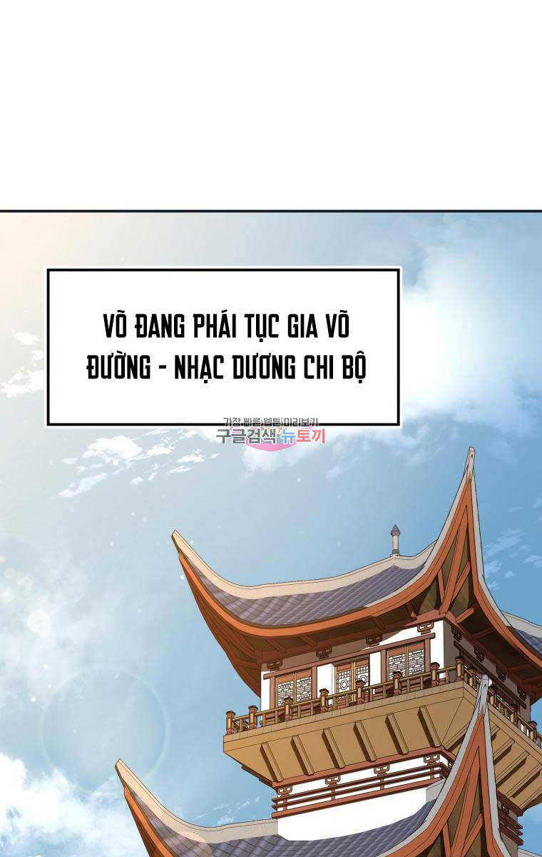 Hoa Sơn Tật Phong Kiếm Chapter 11 - Trang 2