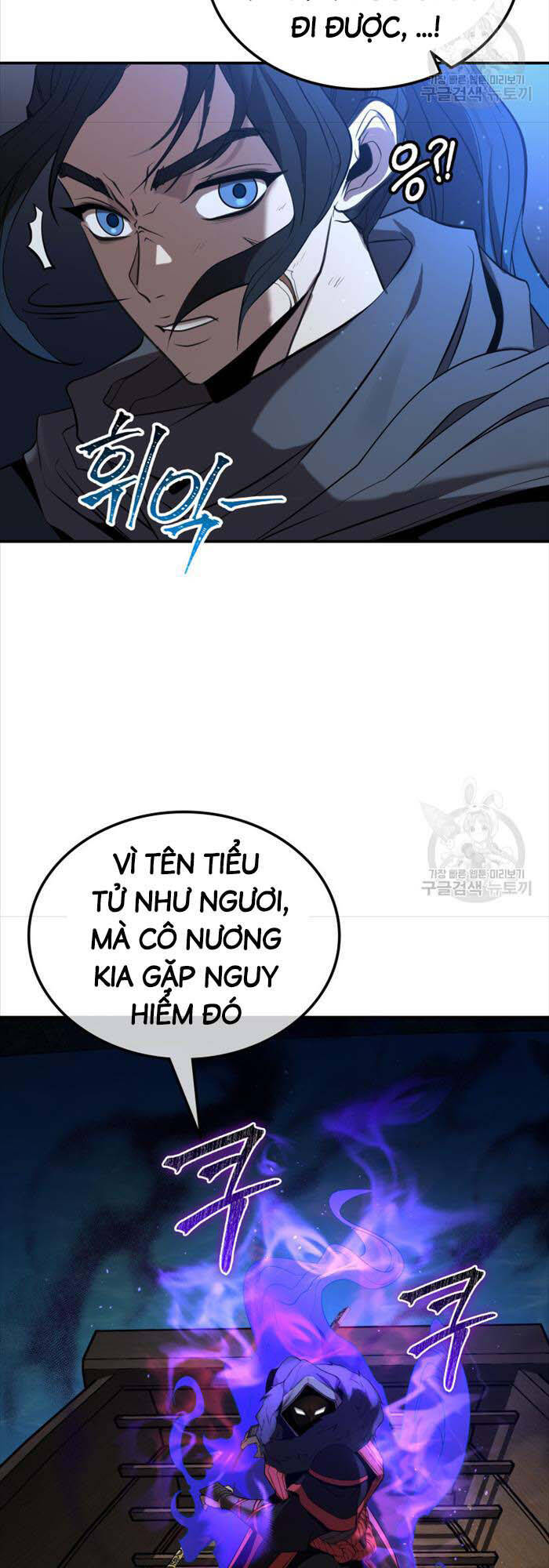 Hoa Sơn Tật Phong Kiếm Chapter 10 - Trang 2