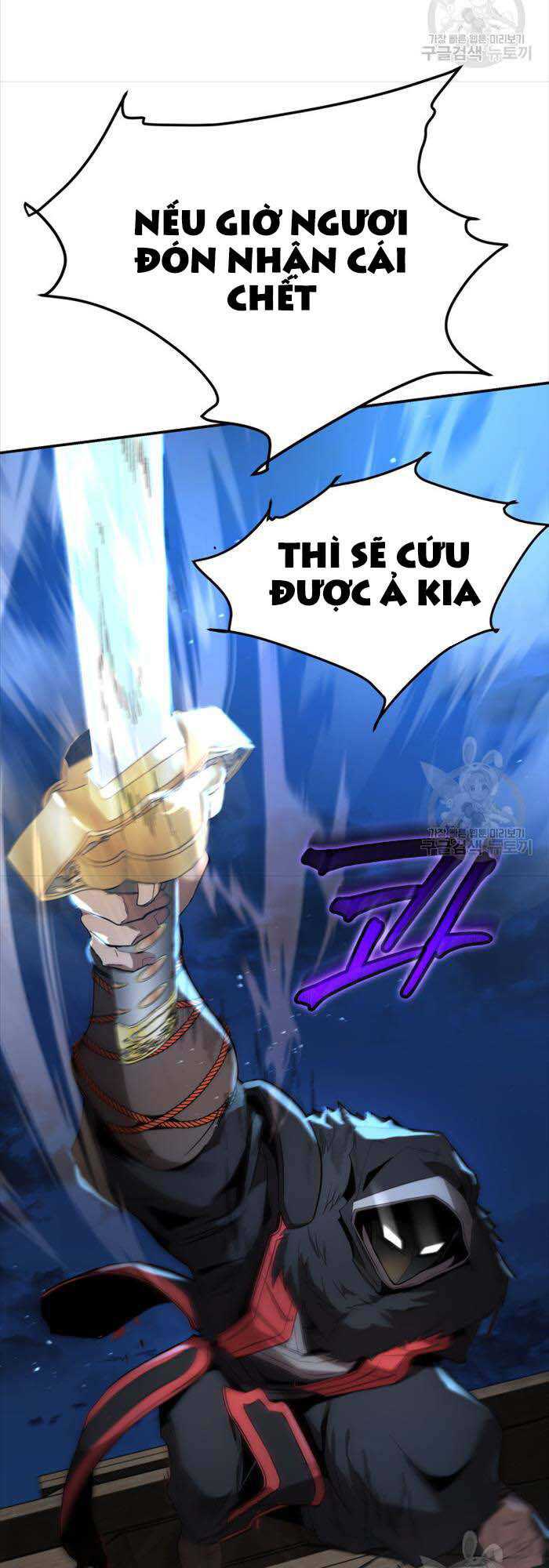 Hoa Sơn Tật Phong Kiếm Chapter 10 - Trang 2