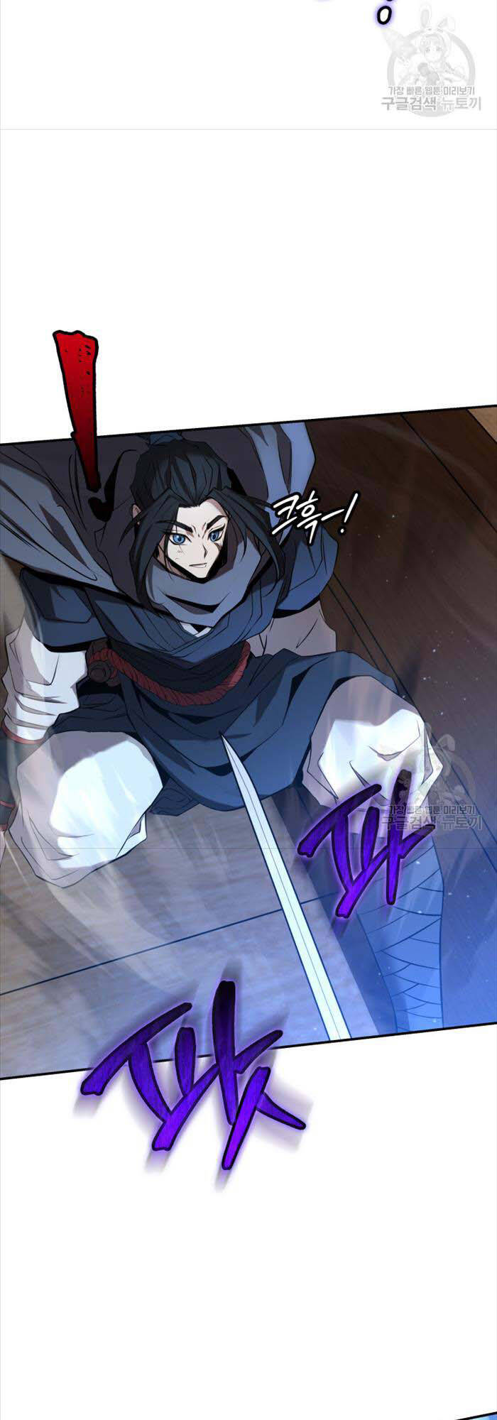 Hoa Sơn Tật Phong Kiếm Chapter 10 - Trang 2